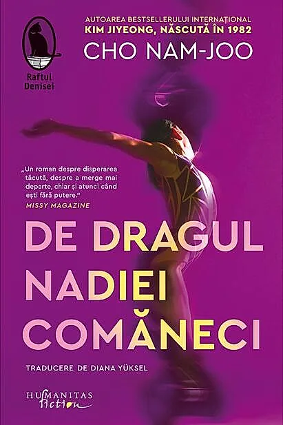 De dragul Nadiei Comăneci