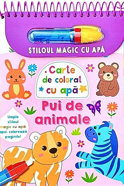 Pui de animale - Stiloul magic cu apă