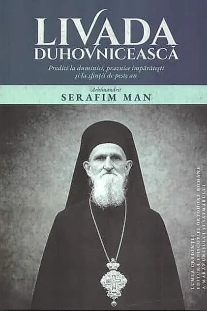 Livada duhovnicească