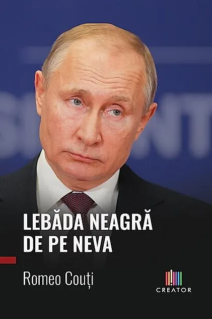 Lebăda Neagră de pe Neva