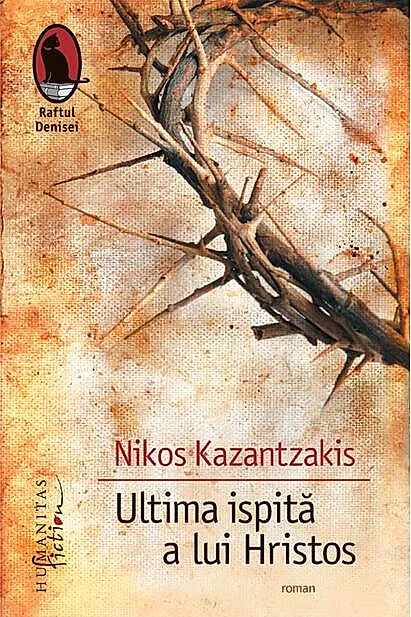 Ultima ispită a lui Hristos