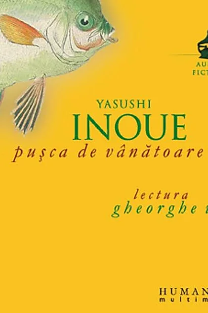 Pușca de vânătoare (audiobook)