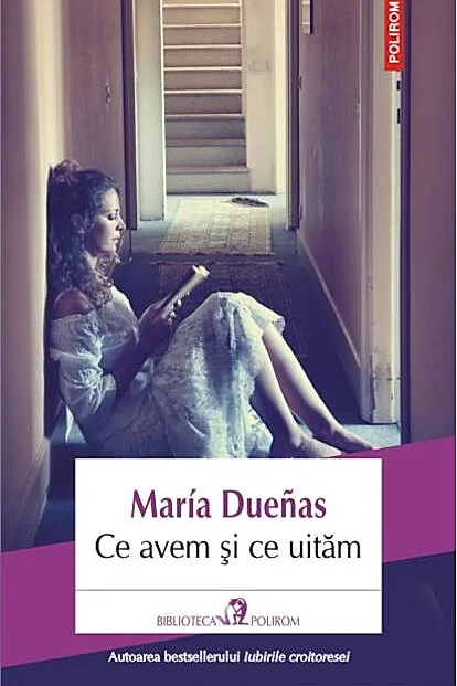 Ce avem și ce uităm