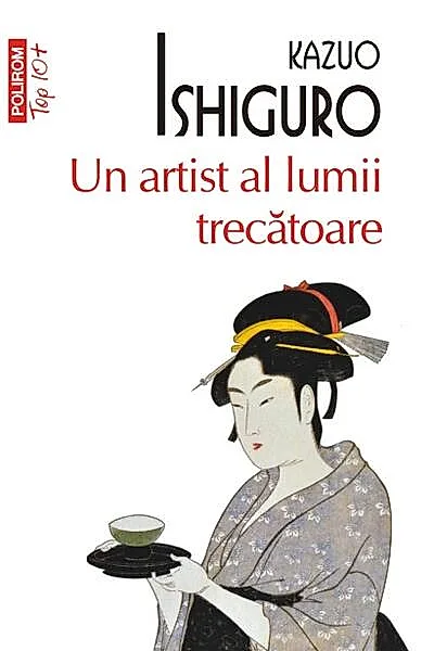 Un artist al lumii trecătoare (Top 10+)