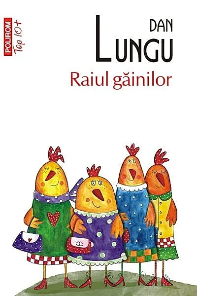 Raiul găinilor