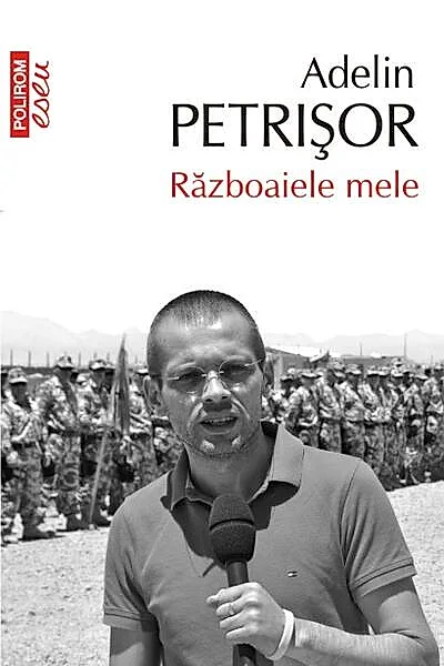 Războaiele mele
