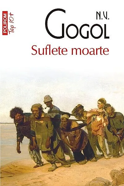 Suflete moarte