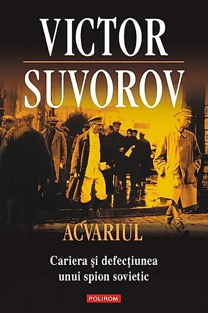 Acvariul