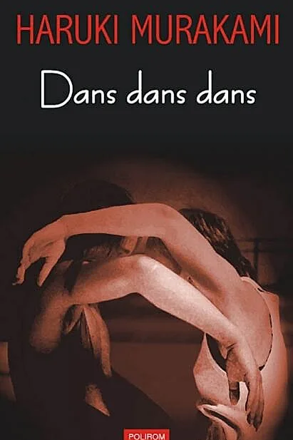 Dans dans dans (Ediţia 2006)