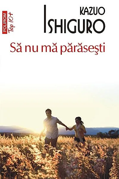 Să nu mă părăsești