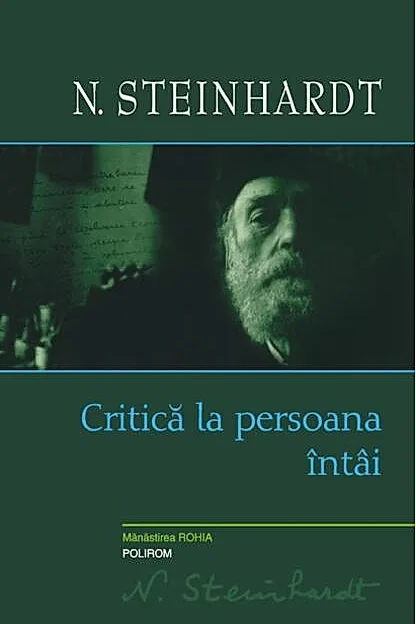 Critică la persoana întâi