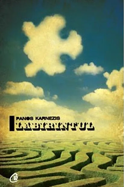 Labirintul