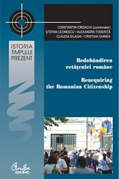 Redobândirea cetățeniei române