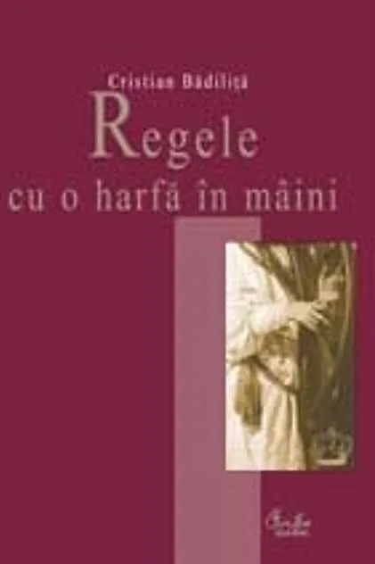Regele cu o harfă în mâini