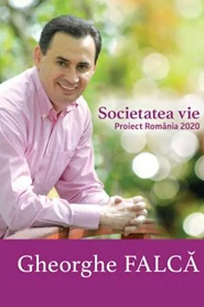Societatea vie