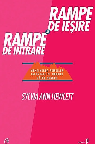 Rampe de ieşire şi rampe de intrare