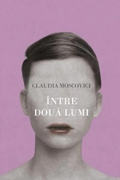 Între două lumi