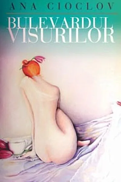 Bulevardul visurilor