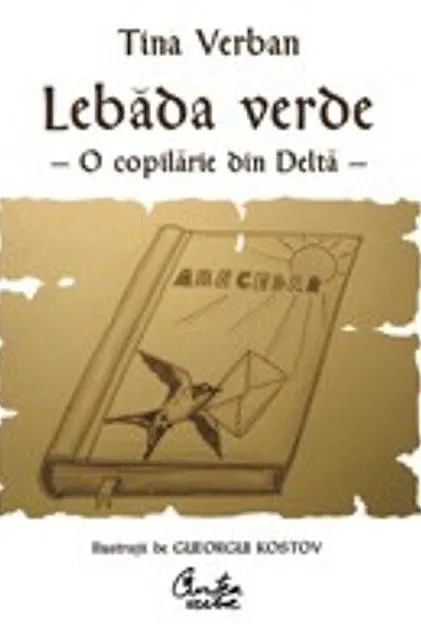Lebăda Verde