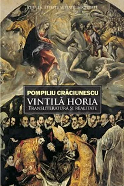Vintilă Horia: transliteratură şi realitate