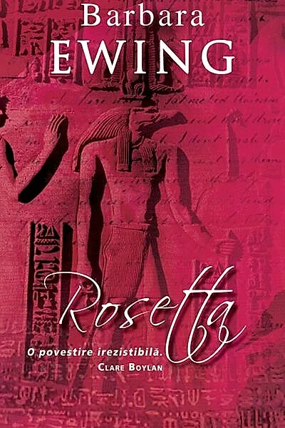 Rosetta