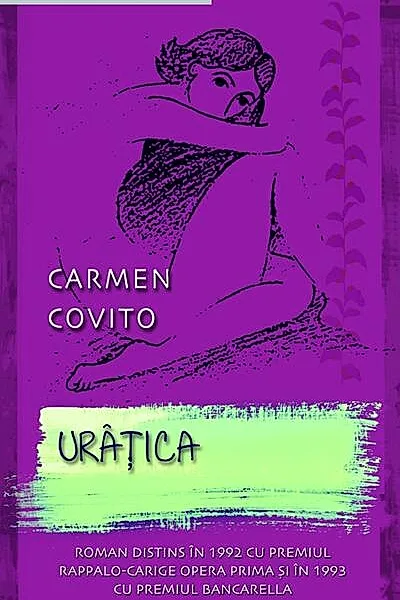 Urâțica