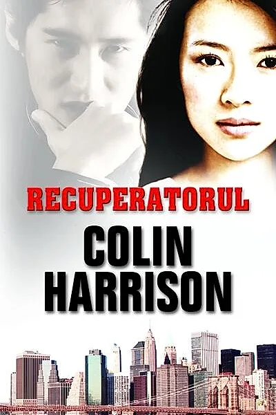 Recuperatorul