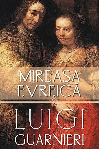 Mireasa evreică