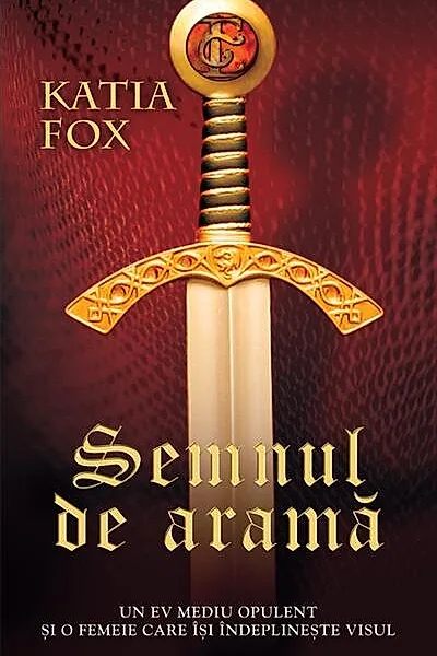 Semnul de aramă