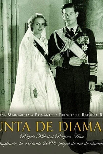 Nunta de diamant
