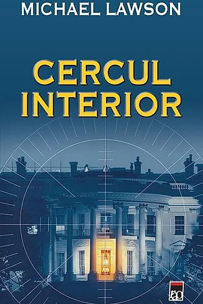 Cercul interior