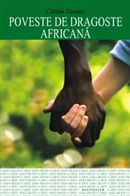 Poveste de dragoste africană