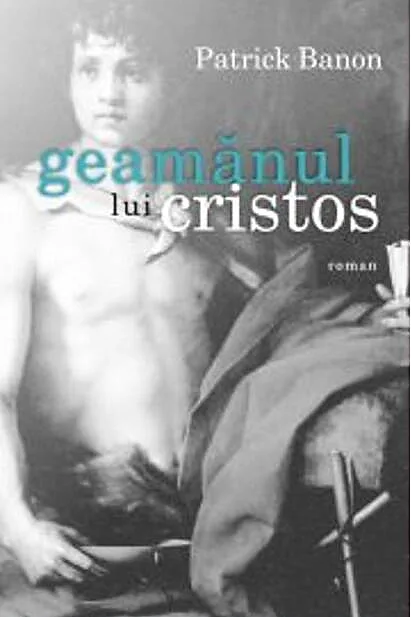 Geamănul lui Cristos
