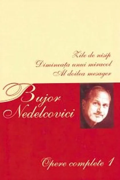 Zile de nisip | Dimineața unui miracol îndepărtat | Al doilea mesager