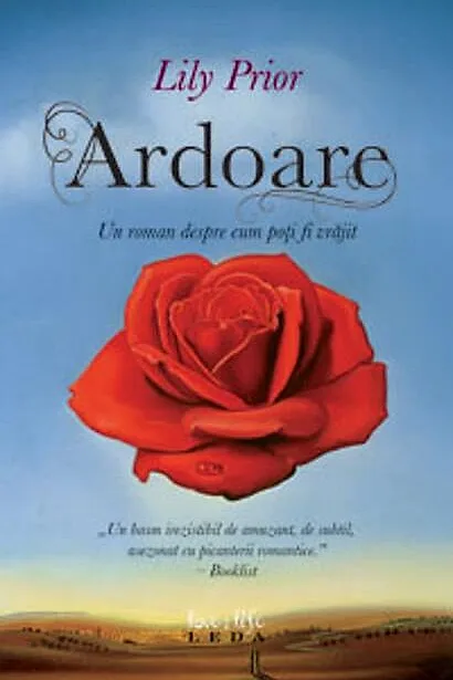 Ardoare