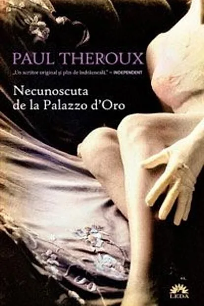 Necunoscuta de la Palazzo d’Oro