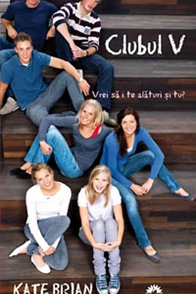 Clubul V