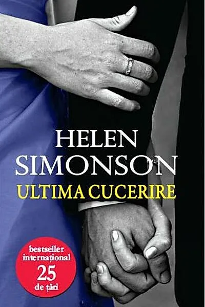 Ultima cucerire