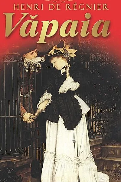 Văpaia