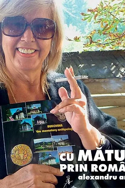 Cu mătuşa prin România