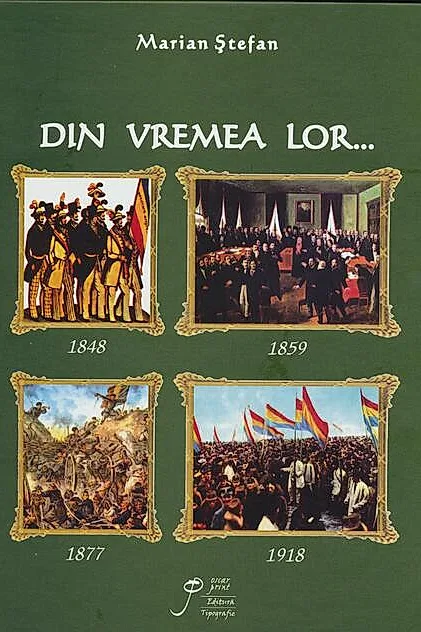 Din vremea lor... (RESIGILAT)