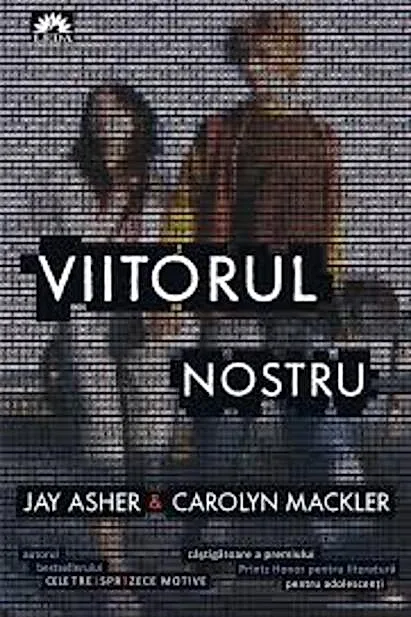 Viitorul nostru