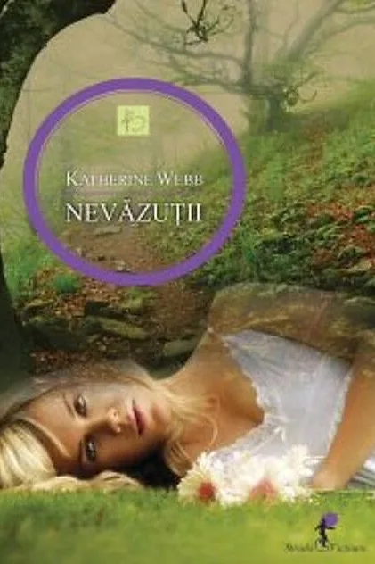 Nevăzuţii