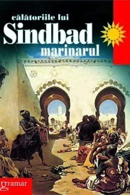 Călătoriile lui Sindbad marinarul