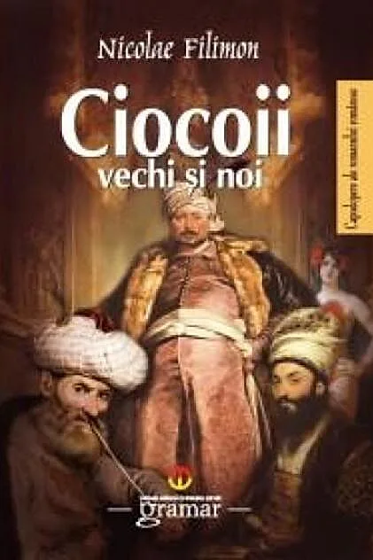 Ciocoii vechi şi noi