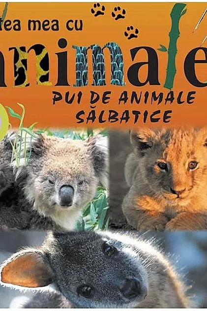 Pui de animale sălbatice. Cartea mea cu animale (+ jocuri)