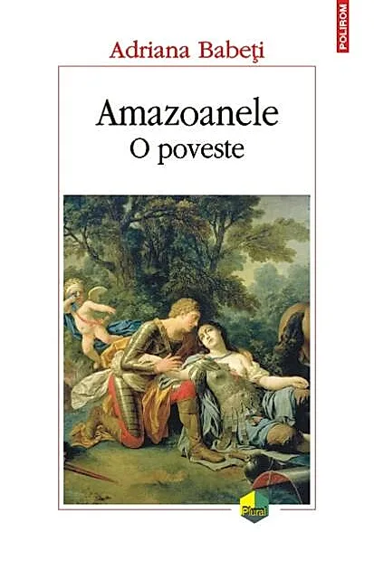 Amazoanele. O poveste
