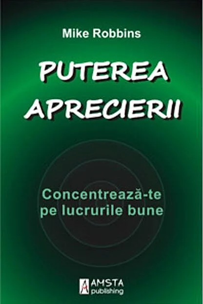 Puterea aprecierii