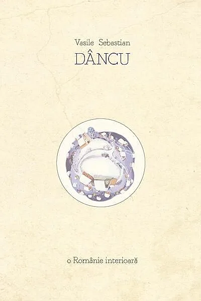 O Românie interioară