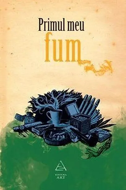 Primul meu fum